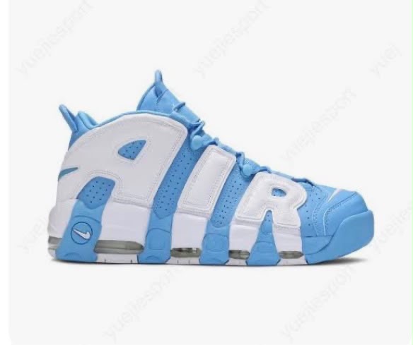 Nike Air More Uptempo University Blue